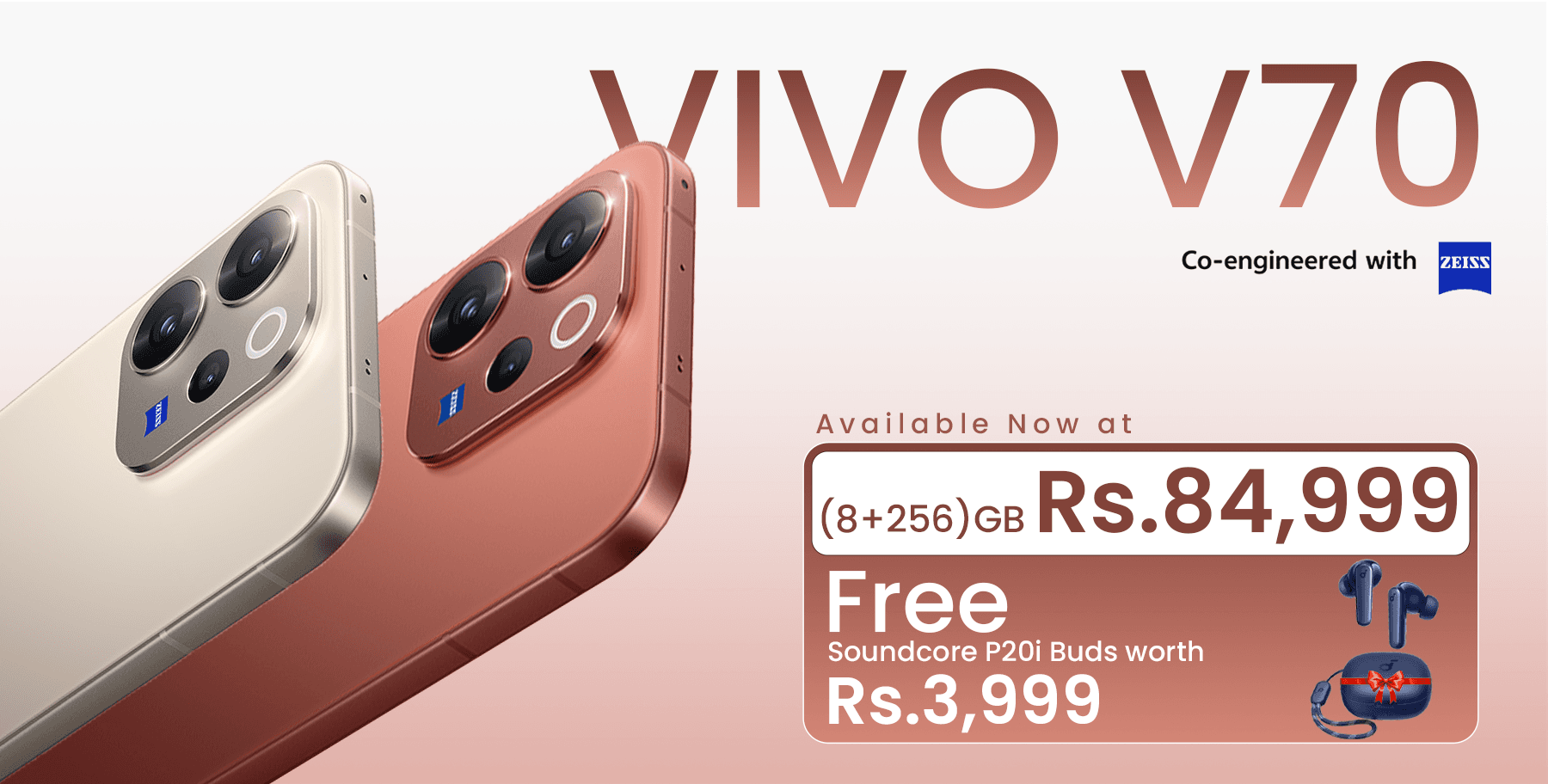 Vivo V70 offer