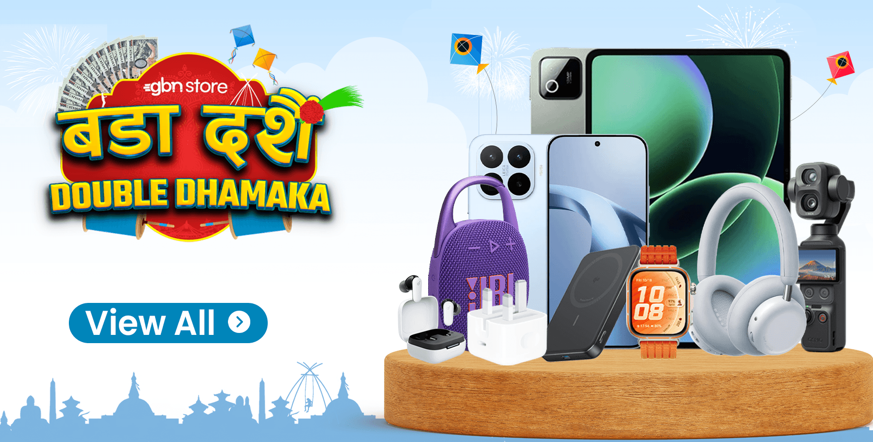 Dashain Double Dhamaka Offer