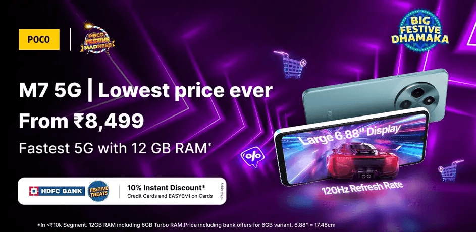 Smartphone promotional banner