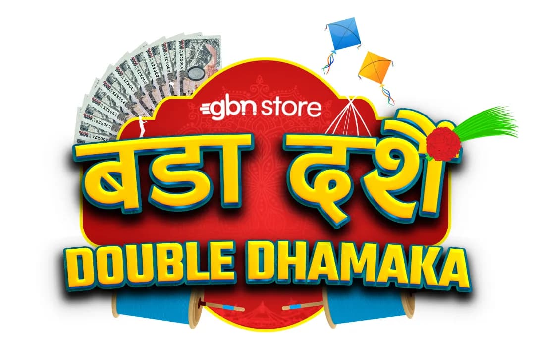 Bada dashain double dhamaka offer banner